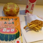 マクドナルド - 