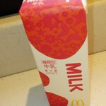 マクドナルド - セットの牛乳