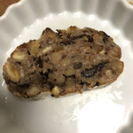 ラトリエ ドゥ プレジール - 