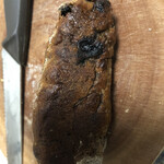 ラトリエ ドゥ プレジール - 