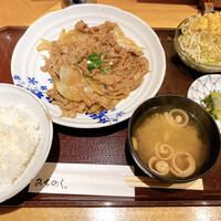 みちのく - 