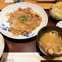 みちのく - 