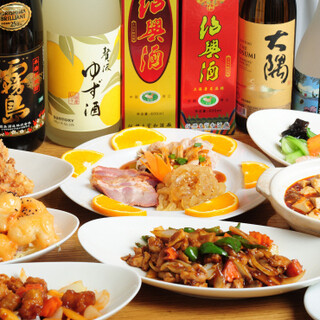 食べ放題 料理100種以上 飲み放題1分3名様よりお一人様2 980円 龍華園 幡ケ谷 中華料理 食べログ 食べ放題 料理100種以上 飲み放題1分3名様よりお一人様2 980円 龍華園 幡ケ谷 中華料理 食べログ