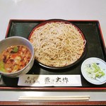 藪の大作 - 肉つけめん　そば