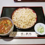 Yabu No Daisaku - カレーつけめん　うどん