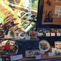 土佐料理 司 高知本店 - 