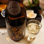 田中屋旅館 - 鷹座巣（萬屋醸造店）