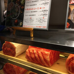 和牛放題の殿堂 秋葉原 肉屋横丁 焼肉 - 