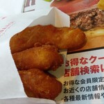 LOTTERIA - チキンからあげっと