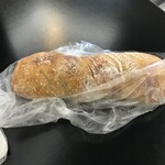 根津のパン - マロングラッセ