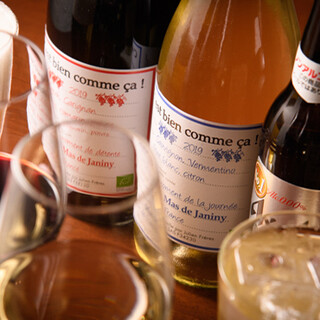 モトイギョーザ_1