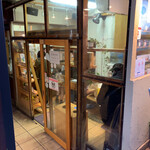 ウッドベリーズ - 