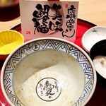 炭焼 うな富士 - 