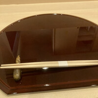 日本料理 孝 - 