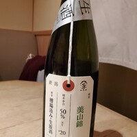 江戸前鮓 すし通 - 
