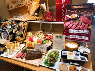 自然食バイキング はーべすと - 