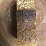 ラトリエ ドゥ プレジール - 