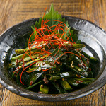 Yakitori Asobitei - 