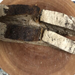 ラトリエ ドゥ プレジール - 2枚で517円