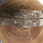 ラトリエ ドゥ プレジール - パンコンプレの裏面