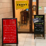 Craft beer cafe PROST - 