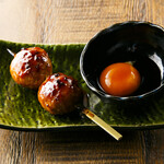 Yakitori Asobitei - 