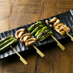 Yakitori Asobitei - 