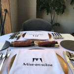 ミザンセーヌ - 