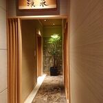 鉄板焼　神戸グリル  - 