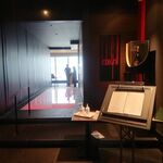 鉄板焼　神戸グリル  - 