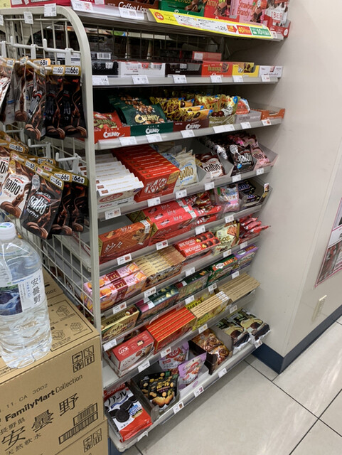 ファミリーマート 三軒茶屋東店 Familymart 三軒茶屋 その他 食べログ ファミリーマート 三軒茶屋東店 Familymart 三軒茶屋 その他 食べログ