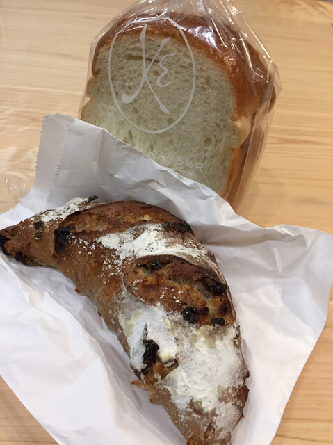 メゾンカイザー 伊勢丹立川店 立川北 パン 食べログ メゾンカイザー 伊勢丹立川店 立川北 パン 食べログ
