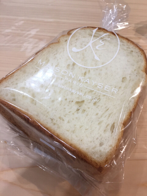 メゾンカイザー 伊勢丹立川店 立川北 パン 食べログ メゾンカイザー 伊勢丹立川店 立川北 パン 食べログ