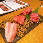 Wagyuu Yakiniku Ushiwaka Maru - 