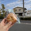 八女茶sweetsなつめ