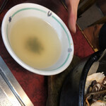 金海 - 石ビのスープ