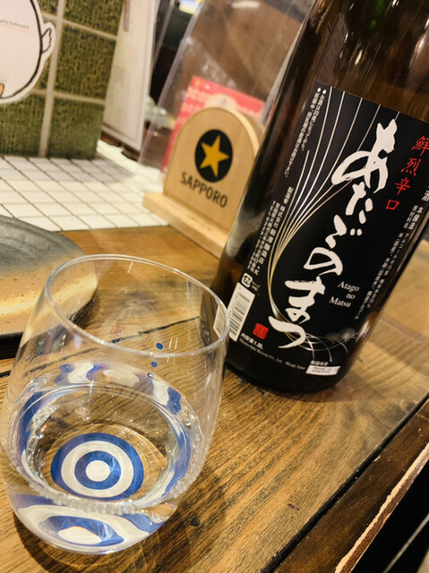 トリとヤサイとサケともやん 北四番丁 焼鳥 食べログ トリとヤサイとサケともやん 北四番丁 焼鳥 食べログ
