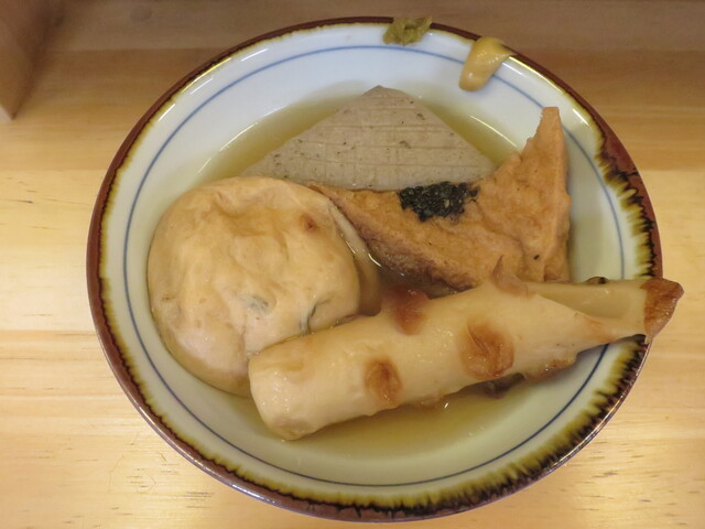 Choi Nomi Hawaii photo 3