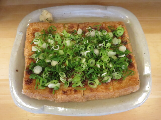 Choi Nomi Hawaii photo 4