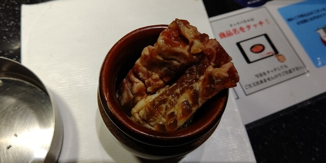 A5仙台牛焼肉食べ放題 肉十八 仙台駅前店 仙台 焼肉 ネット予約可 食べログ A5仙台牛焼肉食べ放題 肉十八 仙台駅前店 仙台 焼肉 ネット予約可 食べログ