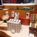 焼きたてチーズタルト専門店PABLO - 