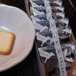 焼きたてチーズタルト専門店PABLO - 