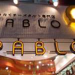 焼きたてチーズタルト専門店PABLO - 