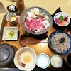 和食麺処 サガミ 府中店