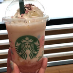 スターバックス・コーヒー - 