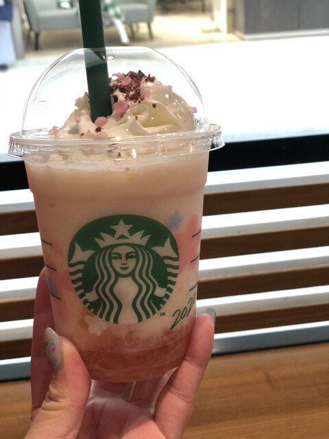 Starbucks Coffee Naeki Chikagai Yunimo-Ru Ten
