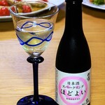 Hakurei Shuzou - 日本酒ほどよいスパークリング　