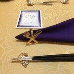 トゥ・ラ・ジョア - 