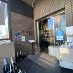 ENOTECA PIZZERIA KAGURAZAKA STAGIONE - 