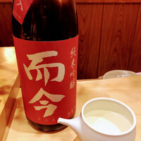 玄水 - 何でこんなに美味しいお酒なんでしょう